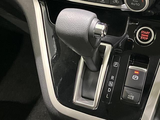 セレナ ハイウェイスター　プロパイロットエディション　純正９型ナビ　後席モニター　寒冷地仕様　プロパイロット　ＬＥＤヘッドライト　エマージェンシーブレーキ　コーナーセンサー　ハンズフリー両側電動スライド　電動パーキングブレーキ　オートブレーキホールド（24枚目）