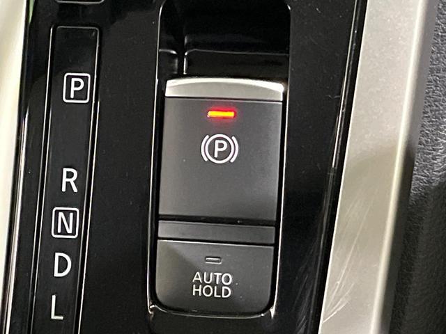 セレナ ハイウェイスター　プロパイロットエディション　純正９型ナビ　後席モニター　寒冷地仕様　プロパイロット　ＬＥＤヘッドライト　エマージェンシーブレーキ　コーナーセンサー　ハンズフリー両側電動スライド　電動パーキングブレーキ　オートブレーキホールド（25枚目）