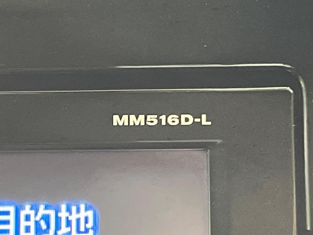 セレナ ハイウェイスター　プロパイロットエディション　純正９型ナビ　後席モニター　寒冷地仕様　プロパイロット　ＬＥＤヘッドライト　エマージェンシーブレーキ　コーナーセンサー　ハンズフリー両側電動スライド　電動パーキングブレーキ　オートブレーキホールド（29枚目）