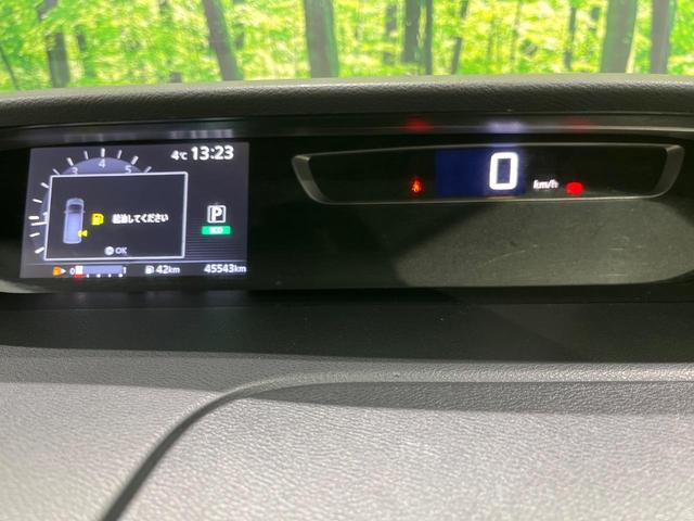 セレナ ハイウェイスター　プロパイロットエディション　純正９型ナビ　後席モニター　寒冷地仕様　プロパイロット　ＬＥＤヘッドライト　エマージェンシーブレーキ　コーナーセンサー　ハンズフリー両側電動スライド　電動パーキングブレーキ　オートブレーキホールド（31枚目）