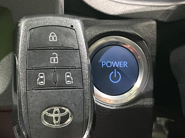 シエンタ ハイブリッドＺ　純正１０．５型ナビ　全周囲カメラ　寒冷地仕様　セーフティセンス　レーダークルーズ　パーキングサポートブレーキ　ブラインドスポットモニター　ハンズフリー両側電動スライド　スマートキー　アームレスト（36枚目）