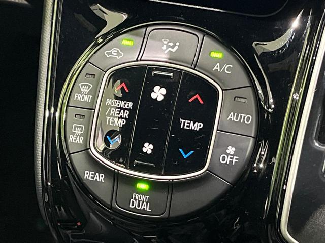 ノア Ｓｉ　ダブルバイビー　７人乗　９型ナビ　後席モニター　寒冷地仕様　セーフティセンス　両側電動ドア　クルーズコントロール　バックカメラ　ドラレコ　ＥＴＣ　ＬＥＤヘッド　オートライト　スマートキー　アイドリングストップ　禁煙車（29枚目）