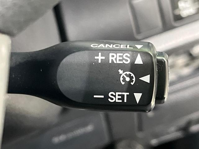 ノア Ｓｉ　ダブルバイビー　７人乗　９型ナビ　後席モニター　寒冷地仕様　セーフティセンス　両側電動ドア　クルーズコントロール　バックカメラ　ドラレコ　ＥＴＣ　ＬＥＤヘッド　オートライト　スマートキー　アイドリングストップ　禁煙車（35枚目）