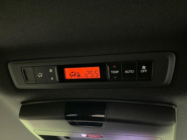 ノア Ｓｉ　ダブルバイビー　７人乗　９型ナビ　後席モニター　寒冷地仕様　セーフティセンス　両側電動ドア　クルーズコントロール　バックカメラ　ドラレコ　ＥＴＣ　ＬＥＤヘッド　オートライト　スマートキー　アイドリングストップ　禁煙車（43枚目）