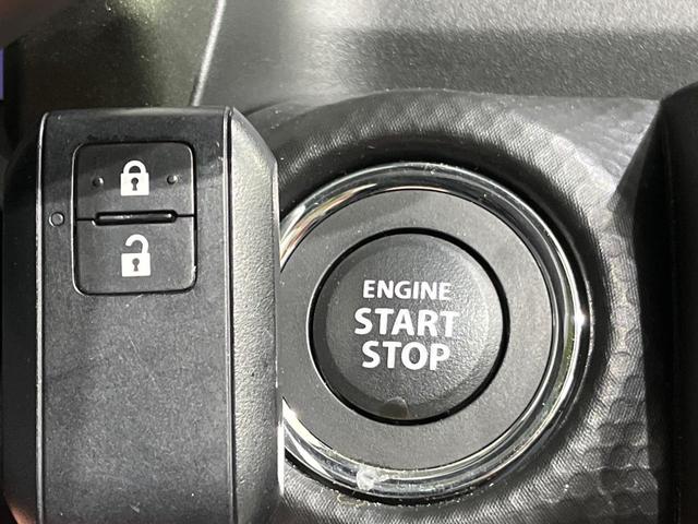 ハスラー タフワイルド　ナビＴＶ　バックカメラ　セーフティサポート　アダプティブクルーズ　リアパーキングセンサー　ＬＥＤヘッド　オートライト　ドラレコ　ＥＴＣ　シートヒーター　スマートキー　オートエアコン　コーナーセンサー（38枚目）