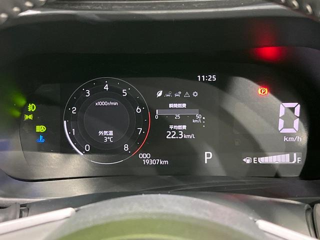 ライズ Ｚ　ナビＴＶ　バックカメラ　スマートアシスト　アダプティブクルーズ　シートヒーター　ＬＥＤヘッドライト　シーケンシャルターン　ＥＴＣ　スマートキー　電動パーキングブレーキ　オートブレーキホールド（29枚目）