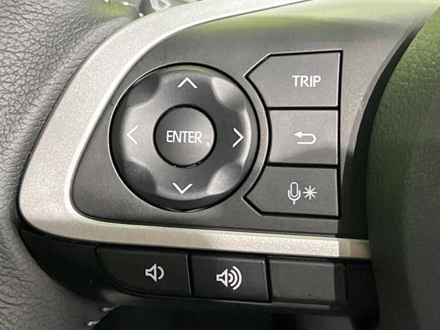 ライズ Ｚ　ナビＴＶ　バックカメラ　スマートアシスト　アダプティブクルーズ　シートヒーター　ＬＥＤヘッドライト　シーケンシャルターン　ＥＴＣ　スマートキー　電動パーキングブレーキ　オートブレーキホールド（32枚目）