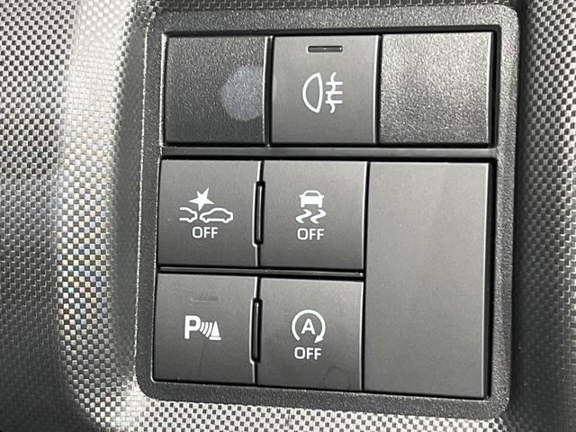ライズ Ｚ　ナビＴＶ　バックカメラ　スマートアシスト　アダプティブクルーズ　シートヒーター　ＬＥＤヘッドライト　シーケンシャルターン　ＥＴＣ　スマートキー　電動パーキングブレーキ　オートブレーキホールド（34枚目）