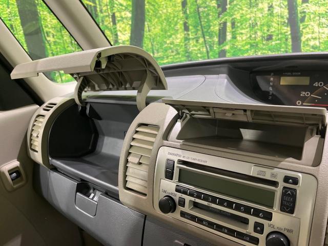 タント Ｘリミテッド　純正ＣＤオーディオ　リモコンキー　プッシュ式オートエアコン　電動格納ドアミラー　パワーウィンドゥ　フロントフォグランプ　サイドシル　リアスポイラー　プライバシーガラス　ベージュファブリックシート（25枚目）