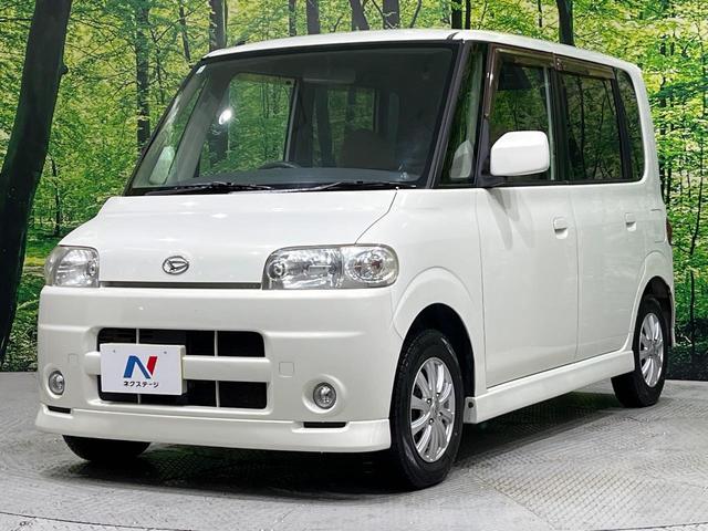 タント Ｘリミテッド　純正ＣＤオーディオ　リモコンキー　プッシュ式オートエアコン　電動格納ドアミラー　パワーウィンドゥ　フロントフォグランプ　サイドシル　リアスポイラー　プライバシーガラス　ベージュファブリックシート（44枚目）