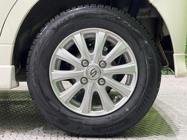 タント Ｘリミテッド　純正ＣＤオーディオ　リモコンキー　プッシュ式オートエアコン　電動格納ドアミラー　パワーウィンドゥ　フロントフォグランプ　サイドシル　リアスポイラー　プライバシーガラス　ベージュファブリックシート（48枚目）