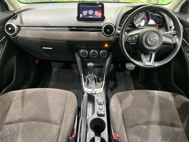 デミオ １５Ｓミストマルーン　マツダコネクトナビ　フルセグ／ＣＤ／ＤＶＤ　バックカメラ　スマートシティブレーキサポート　ブラインドスポットモニター　リアパーキングセンサー　ＬＥＤヘッドライト　オートライト　シートヒーター　ＥＴＣ（2枚目）