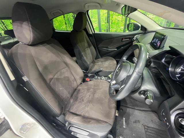 デミオ １５Ｓミストマルーン　マツダコネクトナビ　フルセグ／ＣＤ／ＤＶＤ　バックカメラ　スマートシティブレーキサポート　ブラインドスポットモニター　リアパーキングセンサー　ＬＥＤヘッドライト　オートライト　シートヒーター　ＥＴＣ（8枚目）