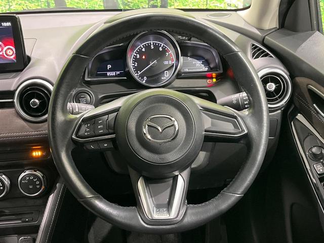 デミオ １５Ｓミストマルーン　マツダコネクトナビ　フルセグ／ＣＤ／ＤＶＤ　バックカメラ　スマートシティブレーキサポート　ブラインドスポットモニター　リアパーキングセンサー　ＬＥＤヘッドライト　オートライト　シートヒーター　ＥＴＣ（11枚目）