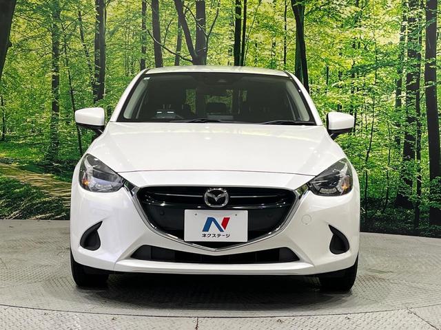 デミオ １５Ｓミストマルーン　マツダコネクトナビ　フルセグ／ＣＤ／ＤＶＤ　バックカメラ　スマートシティブレーキサポート　ブラインドスポットモニター　リアパーキングセンサー　ＬＥＤヘッドライト　オートライト　シートヒーター　ＥＴＣ（14枚目）