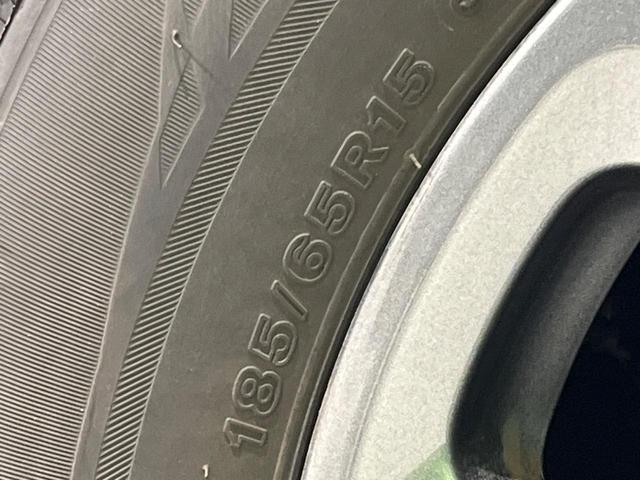 デミオ １５Ｓミストマルーン　マツダコネクトナビ　フルセグ／ＣＤ／ＤＶＤ　バックカメラ　スマートシティブレーキサポート　ブラインドスポットモニター　リアパーキングセンサー　ＬＥＤヘッドライト　オートライト　シートヒーター　ＥＴＣ（25枚目）