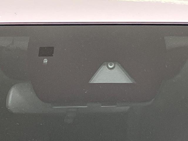 デミオ １５Ｓミストマルーン　マツダコネクトナビ　フルセグ／ＣＤ／ＤＶＤ　バックカメラ　スマートシティブレーキサポート　ブラインドスポットモニター　リアパーキングセンサー　ＬＥＤヘッドライト　オートライト　シートヒーター　ＥＴＣ（29枚目）