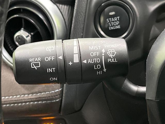 デミオ １５Ｓミストマルーン　マツダコネクトナビ　フルセグ／ＣＤ／ＤＶＤ　バックカメラ　スマートシティブレーキサポート　ブラインドスポットモニター　リアパーキングセンサー　ＬＥＤヘッドライト　オートライト　シートヒーター　ＥＴＣ（39枚目）