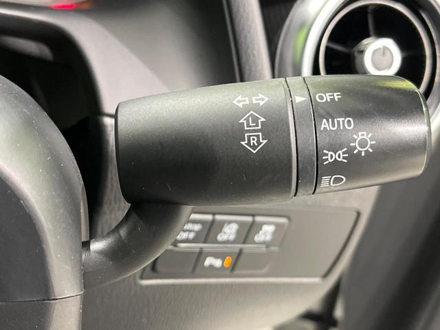 デミオ １５Ｓミストマルーン　マツダコネクトナビ　フルセグ／ＣＤ／ＤＶＤ　バックカメラ　スマートシティブレーキサポート　ブラインドスポットモニター　リアパーキングセンサー　ＬＥＤヘッドライト　オートライト　シートヒーター　ＥＴＣ（40枚目）