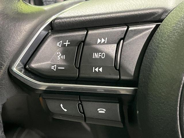 デミオ １５Ｓミストマルーン　マツダコネクトナビ　フルセグ／ＣＤ／ＤＶＤ　バックカメラ　スマートシティブレーキサポート　ブラインドスポットモニター　リアパーキングセンサー　ＬＥＤヘッドライト　オートライト　シートヒーター　ＥＴＣ（41枚目）