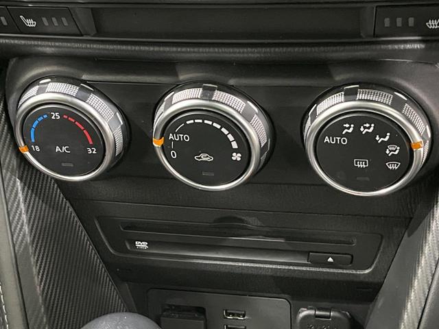 デミオ １５Ｓミストマルーン　マツダコネクトナビ　フルセグ／ＣＤ／ＤＶＤ　バックカメラ　スマートシティブレーキサポート　ブラインドスポットモニター　リアパーキングセンサー　ＬＥＤヘッドライト　オートライト　シートヒーター　ＥＴＣ（43枚目）