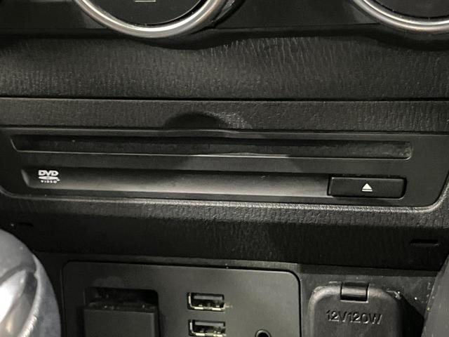 デミオ １５Ｓミストマルーン　マツダコネクトナビ　フルセグ／ＣＤ／ＤＶＤ　バックカメラ　スマートシティブレーキサポート　ブラインドスポットモニター　リアパーキングセンサー　ＬＥＤヘッドライト　オートライト　シートヒーター　ＥＴＣ（45枚目）