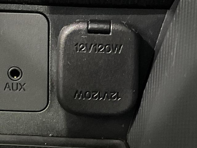 デミオ １５Ｓミストマルーン　マツダコネクトナビ　フルセグ／ＣＤ／ＤＶＤ　バックカメラ　スマートシティブレーキサポート　ブラインドスポットモニター　リアパーキングセンサー　ＬＥＤヘッドライト　オートライト　シートヒーター　ＥＴＣ（46枚目）