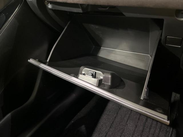 デミオ １５Ｓミストマルーン　マツダコネクトナビ　フルセグ／ＣＤ／ＤＶＤ　バックカメラ　スマートシティブレーキサポート　ブラインドスポットモニター　リアパーキングセンサー　ＬＥＤヘッドライト　オートライト　シートヒーター　ＥＴＣ（51枚目）