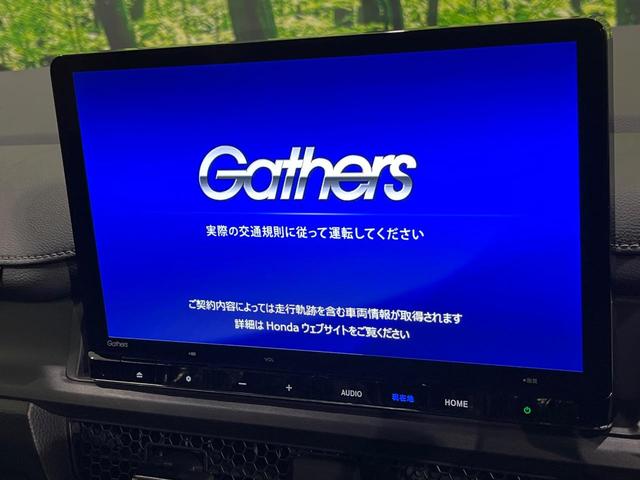 ステップワゴン スパーダ　登録済未使用車　純正１１．４型ナビ　パワーバックドア　両側電動スライド　ホンダセンシング　アダプティブクルーズ　ブラインドスポットモニター　シートヒーター　ＬＥＤヘッドライト　スマートキー　禁煙車（3枚目）