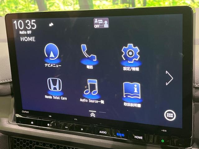 ステップワゴン スパーダ　登録済未使用車　純正１１．４型ナビ　パワーバックドア　両側電動スライド　ホンダセンシング　アダプティブクルーズ　ブラインドスポットモニター　シートヒーター　ＬＥＤヘッドライト　スマートキー　禁煙車（28枚目）