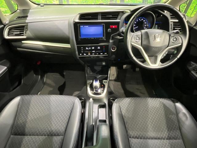 フィットハイブリッド Ｌパッケージ　ＳＤナビ　フルセグ　バックカメラ　シティブレーキアクティブシステム　クルーズコントロール　ＬＥＤヘッドライト　オートライト　スマートキー　プラズマクラスター付オートエアコン　ＥＴＣ　革巻きステアリング（2枚目）