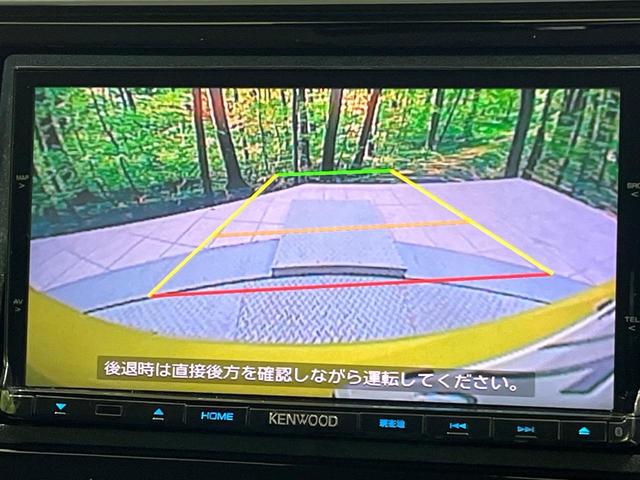 フィットハイブリッド Ｌパッケージ　ＳＤナビ　フルセグ　バックカメラ　シティブレーキアクティブシステム　クルーズコントロール　ＬＥＤヘッドライト　オートライト　スマートキー　プラズマクラスター付オートエアコン　ＥＴＣ　革巻きステアリング（5枚目）