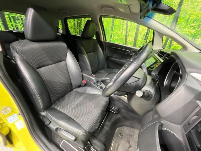 フィットハイブリッド Ｌパッケージ　ＳＤナビ　フルセグ　バックカメラ　シティブレーキアクティブシステム　クルーズコントロール　ＬＥＤヘッドライト　オートライト　スマートキー　プラズマクラスター付オートエアコン　ＥＴＣ　革巻きステアリング（8枚目）