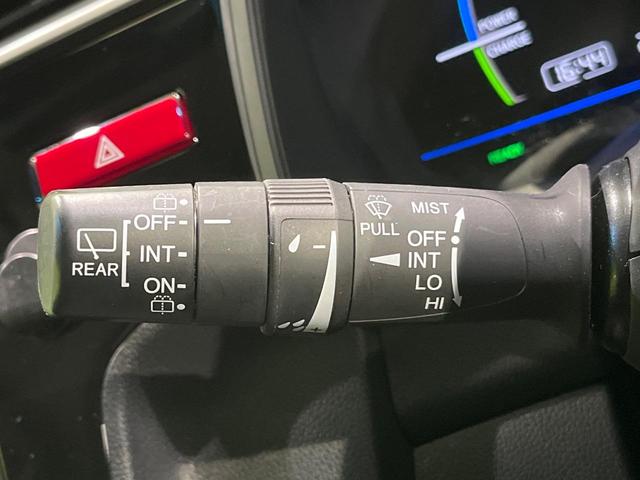 フィットハイブリッド Ｌパッケージ　ＳＤナビ　フルセグ　バックカメラ　シティブレーキアクティブシステム　クルーズコントロール　ＬＥＤヘッドライト　オートライト　スマートキー　プラズマクラスター付オートエアコン　ＥＴＣ　革巻きステアリング（33枚目）