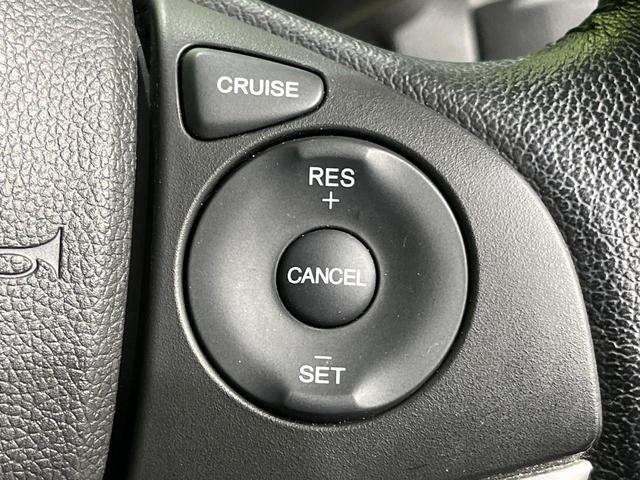 フィットハイブリッド Ｌパッケージ　ＳＤナビ　フルセグ　バックカメラ　シティブレーキアクティブシステム　クルーズコントロール　ＬＥＤヘッドライト　オートライト　スマートキー　プラズマクラスター付オートエアコン　ＥＴＣ　革巻きステアリング（36枚目）