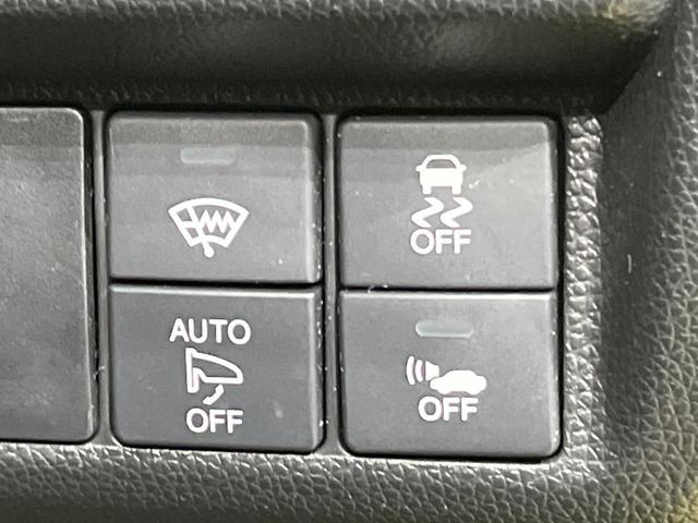 フィットハイブリッド Ｌパッケージ　ＳＤナビ　フルセグ　バックカメラ　シティブレーキアクティブシステム　クルーズコントロール　ＬＥＤヘッドライト　オートライト　スマートキー　プラズマクラスター付オートエアコン　ＥＴＣ　革巻きステアリング（38枚目）