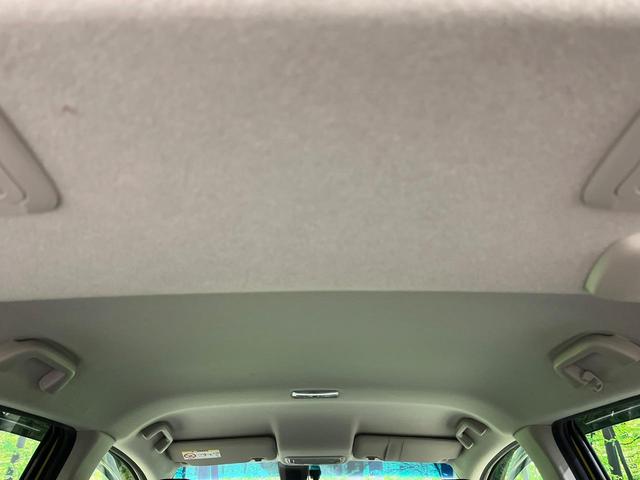 フィットハイブリッド Ｌパッケージ　ＳＤナビ　フルセグ　バックカメラ　シティブレーキアクティブシステム　クルーズコントロール　ＬＥＤヘッドライト　オートライト　スマートキー　プラズマクラスター付オートエアコン　ＥＴＣ　革巻きステアリング（43枚目）