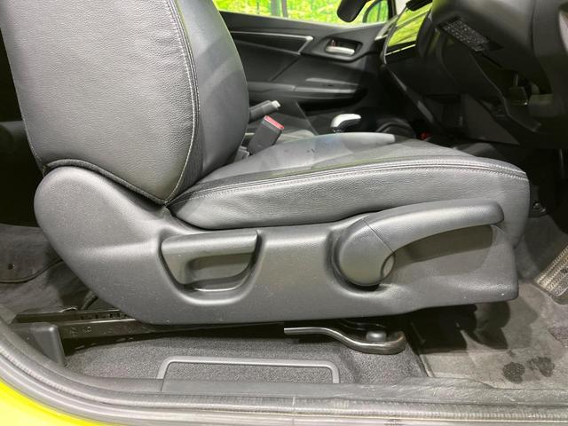 フィットハイブリッド Ｌパッケージ　ＳＤナビ　フルセグ　バックカメラ　シティブレーキアクティブシステム　クルーズコントロール　ＬＥＤヘッドライト　オートライト　スマートキー　プラズマクラスター付オートエアコン　ＥＴＣ　革巻きステアリング（44枚目）