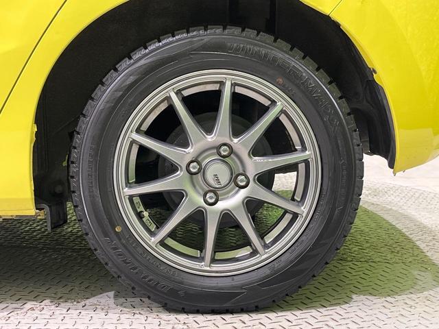 フィットハイブリッド Ｌパッケージ　ＳＤナビ　フルセグ　バックカメラ　シティブレーキアクティブシステム　クルーズコントロール　ＬＥＤヘッドライト　オートライト　スマートキー　プラズマクラスター付オートエアコン　ＥＴＣ　革巻きステアリング（54枚目）