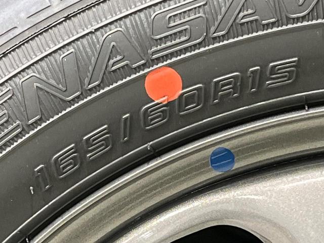 ハスラー ハイブリッドＧ　届出済未使用車　セーフティサポート　アダプティブクルーズ　リアパーキングセンサー　ＬＥＤヘッドライト　オートライト　スマートキー　シートヒーター　オートエアコン　ステアリングスイッチ　電動格納ミラー（53枚目）