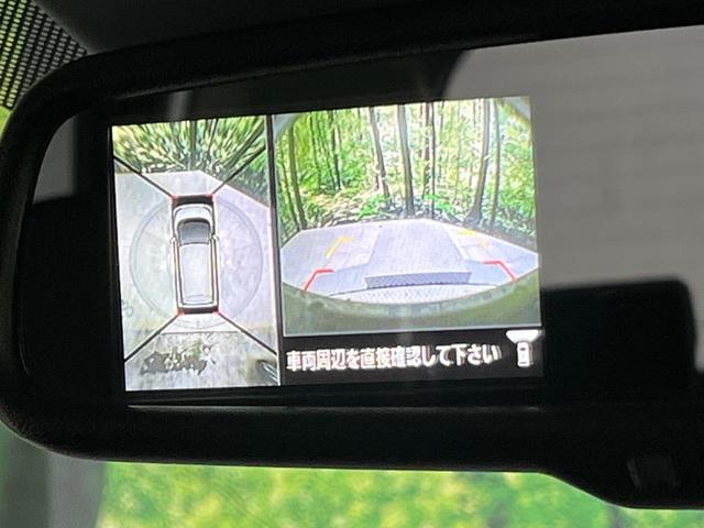 デイズ ハイウェイスター　Ｘ　後期　純正ナビ　フルセグ　全周囲カメラ　エマージェンシーブレーキ　ＨＩＤヘッド　オートライト　インテリキー　アイドリングストップ　オートエアコン　ドラレコ　ＥＴＣ　革巻きハンドル　電動格納ドアミラー（4枚目）