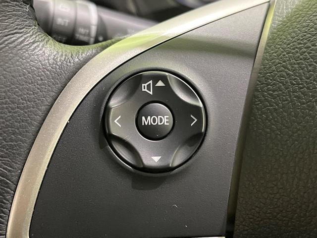 デイズ ハイウェイスター　Ｘ　後期　純正ナビ　フルセグ　全周囲カメラ　エマージェンシーブレーキ　ＨＩＤヘッド　オートライト　インテリキー　アイドリングストップ　オートエアコン　ドラレコ　ＥＴＣ　革巻きハンドル　電動格納ドアミラー（32枚目）