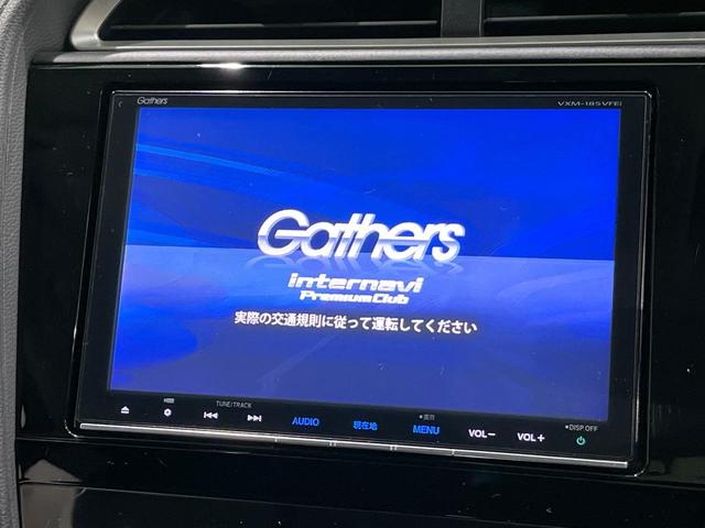 �y�����W�^�i�r�z�l�C�̏����i�r�𑕔��B�I�[�f�B�I�@�\���[�����Ă���A�a�����������������ڑ�����΂������̃X�}�z��l�o�R�v���C���[�̉��y���Đ��\�I�����̉^�]������Ɋy�����Ȃ�܂��I�I