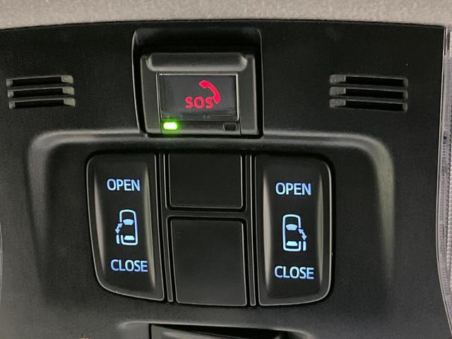 アルファード 2.5S 後期 純正9型ディスプレイオーディオ 後席モニター セーフティセンス レーダークルーズ クリアランスソナー 両側電動スライド バックカメラ LEDヘッド オートライト スマートキー オートエアコン(28枚目)