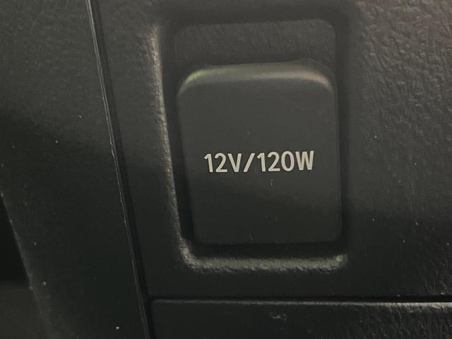 アルファード 2.5S 後期 純正9型ディスプレイオーディオ 後席モニター セーフティセンス レーダークルーズ クリアランスソナー 両側電動スライド バックカメラ LEDヘッド オートライト スマートキー オートエアコン(34枚目)