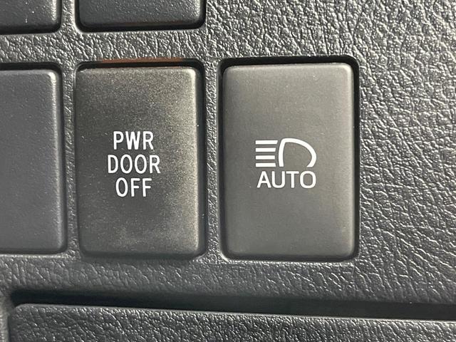 アルファード 2.5S 後期 純正9型ディスプレイオーディオ 後席モニター セーフティセンス レーダークルーズ クリアランスソナー 両側電動スライド バックカメラ LEDヘッド オートライト スマートキー オートエアコン(44枚目)