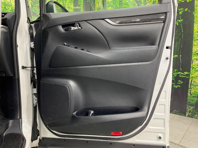 アルファード 2.5S 後期 純正9型ディスプレイオーディオ 後席モニター セーフティセンス レーダークルーズ クリアランスソナー 両側電動スライド バックカメラ LEDヘッド オートライト スマートキー オートエアコン(48枚目)