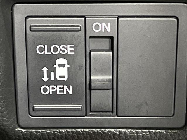 �y�p���[�X���C�h�h�A�z�X�}�[�g�L�[��^�]�Ȃ̃X�C�b�`�ŃX���C�h�h�A�̊J���\���d��������͂����ăh�A���J����K�v�������A���������q�l�ł��A�d���ו��������Ă��鎞�����N�ɊJ���߂ł��܂���