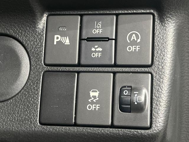 �y�Ԑ���E�x��z���H��̔��i���j����F�����A�Ӑ}�������s���̎Ԑ�����͂ݏo�������ɂȂ������A���[�^�[���̌x�����ƃu�U�[�Œ��ӊ��N���Ă������S�E���S�@�\�ł���