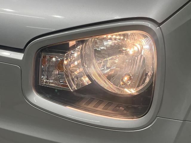 �w�b�h���C�g��e�[�������v���A���~�z�C�[�����̊e��R�[�e�B���O���I�X�X�����Ă���܂��B�����Y�����̉��΂݂≘���}���A���ꂢ�ȏ�Ԃ������e�i���X���X�ŕۂĂ܂���